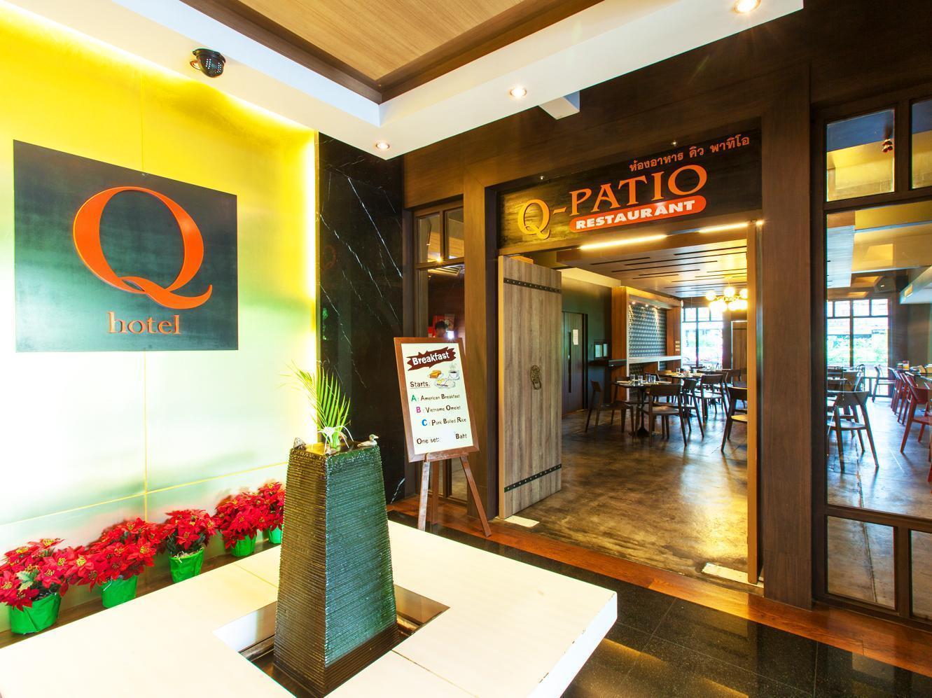 Q Hotel Бангкок Экстерьер фото